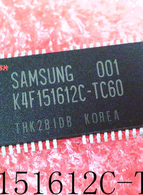 K4F151612C-TC60        TSOP封装       新的