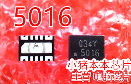 集成电路G5016KD1UG50165016