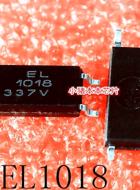 EL1018(TA)-VG    EL1018     SOP-4     新的