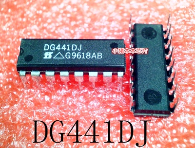DG441DJ    DG441   D6441DJ   DIP-16     新的  可直拍