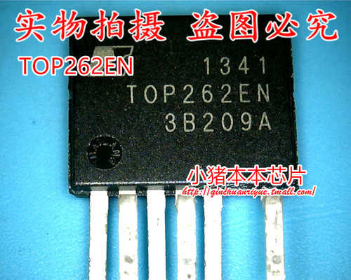 集成电路TOP262EN新的