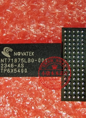 NT71875LBG-001 NT71875LBG-OO1  BGA