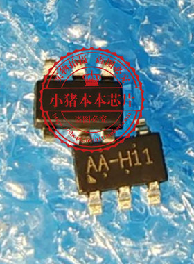 RT8009-18PJ5  丝印AA-H11 AA-  SOT23-5   新的  一个起拍