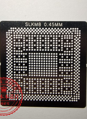 G49628 SLKM8 SLKDD SLKM9 SLKDE DH82X99 DH82029PCH  植球钢网