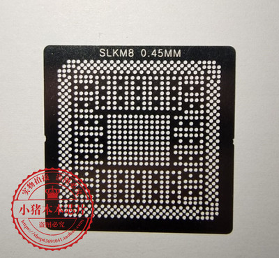 集成电路SLKDEDH82X99G49628