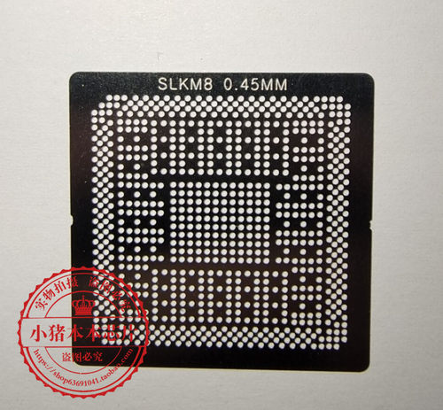 集成电路SLKDEDH82X99G49628