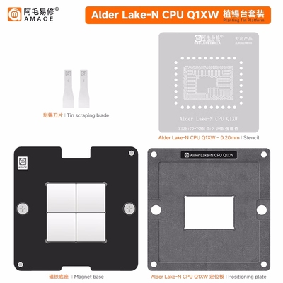 SRMDP SRMDR SRMLM SRMDM SRMDN Q1XW 植锡网 植锡平台