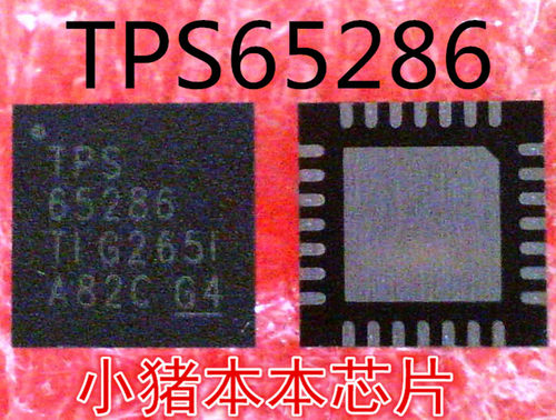 集成电路IS41LV16100B-50TLI