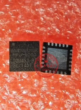 MPU-6000   WPU-6000 MPU6000 QFN24   新的  一个起拍