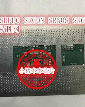 SRFD0 SRFD1 植球植锡钢网 小个尺寸