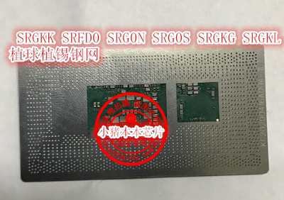 SRFD0集成电路SRFD0SRFD1