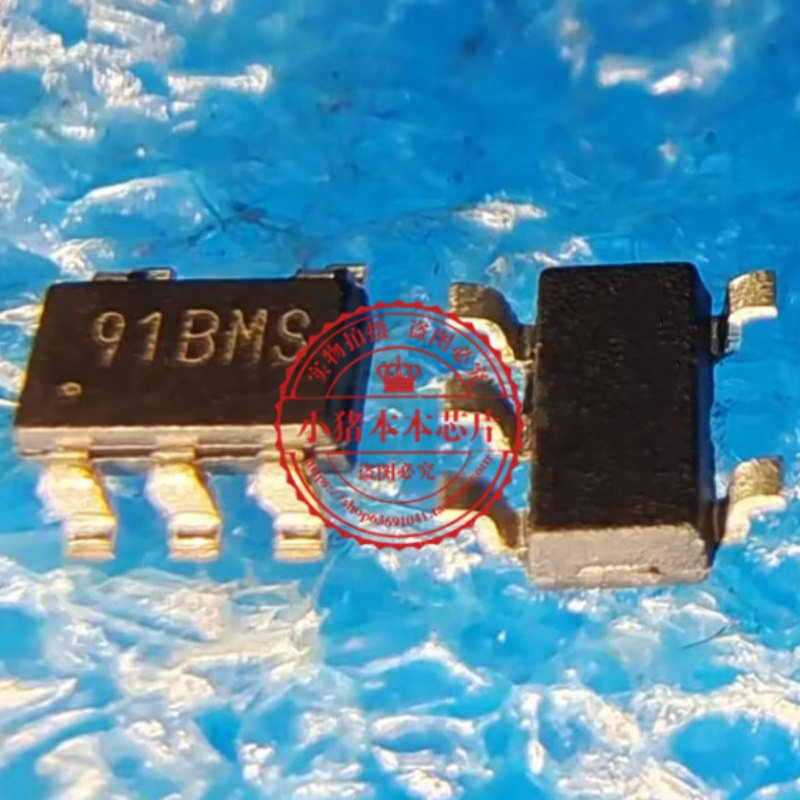 G9191-47511U 丝印91BMS SOT23-5  新的  一个起拍