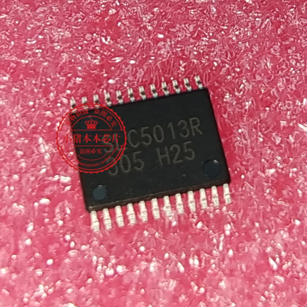 集成电路RT5392LSLC5013R