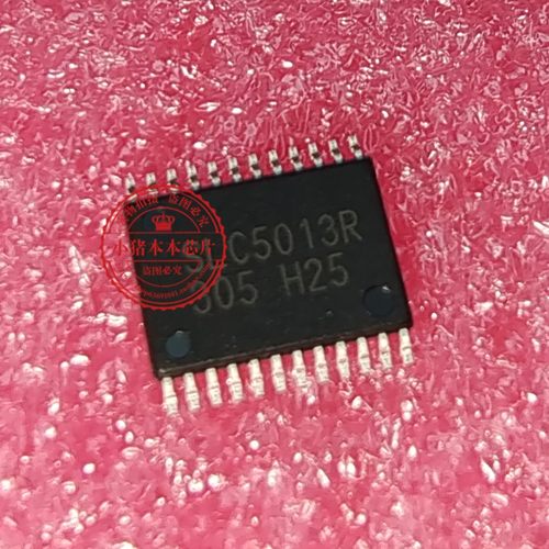 集成电路RT5392LSLC5013R