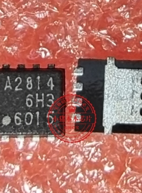 UPA2814T1S UPA2814 印丝 A2814 DFN3X3