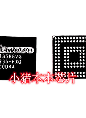 IT8586VG ITE8586VG FXO FX IT8988VG ITE8988VG CXO BGA封装 新