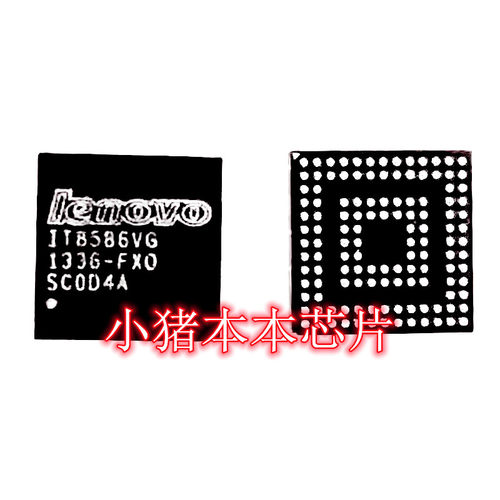 FX版本集成电路IT8586VG-FXO