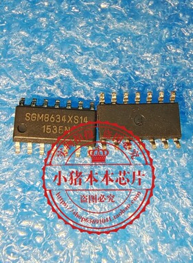 SGM8634XS14/TR  SGM8634XS14   SOP14    新的   一个起拍