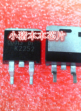 K2252 2SK2252 K2417 2SK2417 KBJL4JV K8JL4JV KBJL4KU K8JL4KU