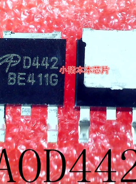 AOD442 A0D442  D442 TO-252 封装 MOS液晶场效应管 新的现货