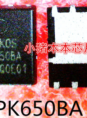 PK650BA   PK6508A   PK65OBA   QFN-8封装  新的