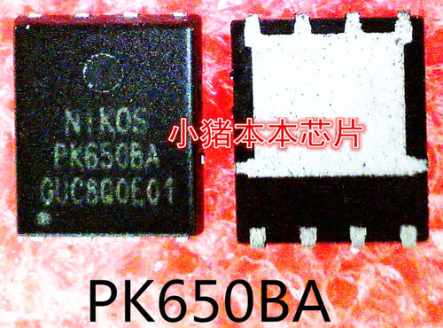 PK650BA   PK6508A   PK65OBA   QFN-8封装  新的
