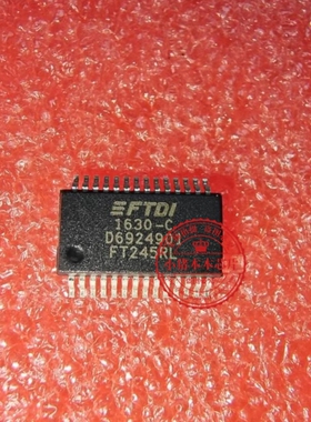 FT245RL-REEL FT245RL SSOP-28 329 丝印329 QFN 新的  一个起拍