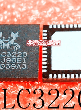 ALC3220-CGT ALC3220 QFN48 FIN1104MTC FIN1104 TSSOP 一个起拍