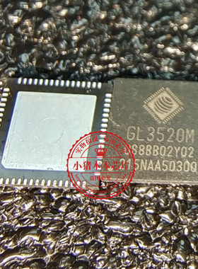 丝印QS=7P SQ= LF26K22-E/ML PICLF26K22-E GL3520M-OSG02 GL3520