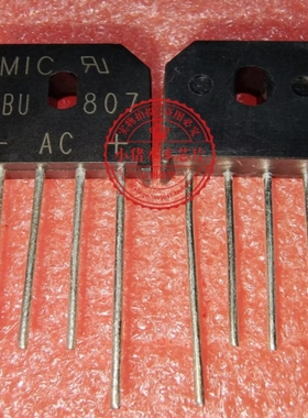 KBU807G KBU807 807 扁桥8A 700V 整流桥 整流器件