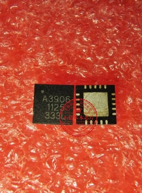 A3906SESTR A3906   QFN    新的  一个起拍