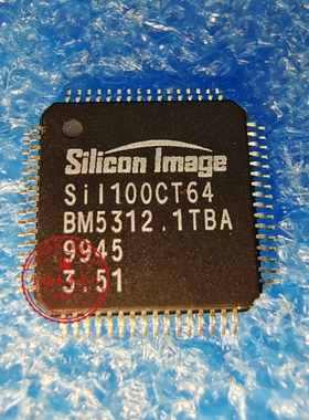 SII100CT64 SIL100CT64 QFP封装 新的一个起拍