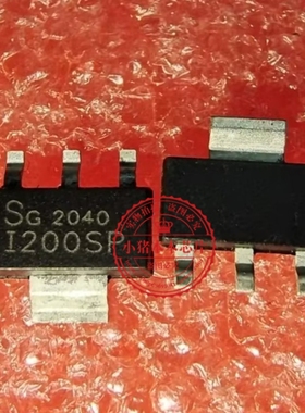 全新原装 ITS4200S-ME-P  ITS4200SMEP 丝印I200SP 1200 SOT223-4