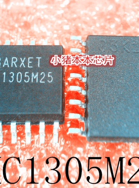 AMC1305M25DWR   AMC1305M25   SOIC-16  新的  一个起拍 可直拍