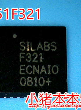 C8051F321-GMR C8051F321-GM C8051F321丝印F321 QFN28脚芯片新的
