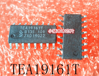 集成电路TEA19161TTEA19161