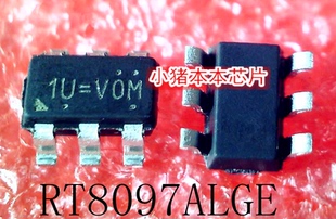 1U= SOT23 RT8097ALGE 一个起拍 1U=VOM 新 可直拍 丝印