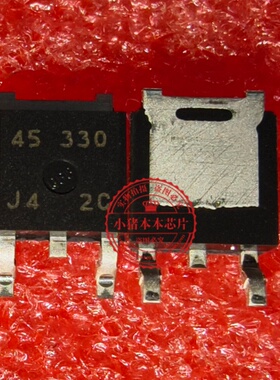 NJM2845DL1-33 -TE1 NJM2845DLI-33 丝印45-330 45330 TO252原装
