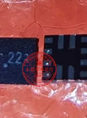 USB212RWBR 丝印22 封装X2QFN-12 USB接口集成电路IC芯片