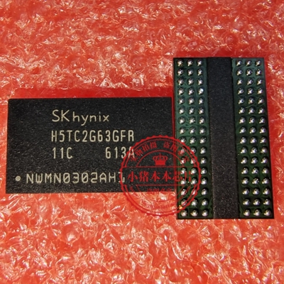 H5TQ2G63FFR-PBC  H5TQ2G63GFR-RDC 新的一个起拍
