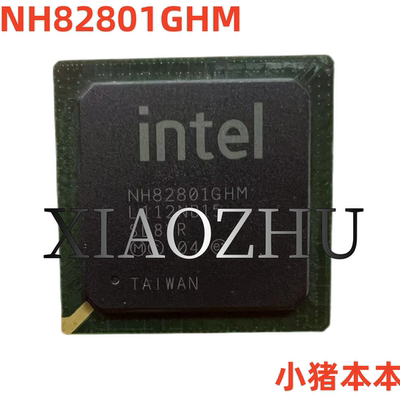 801GHM集成电路ICNH82801GHM