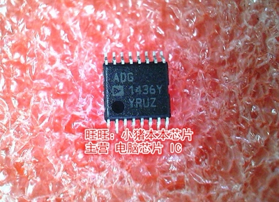 ADG1436YRUZ ADG1436Y 1436Y SSOP全新现货 一个起售