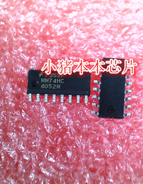 MM74HC4052M MM74HC4052 MM74HC 4052M MMBTRA226S丝印PV新的