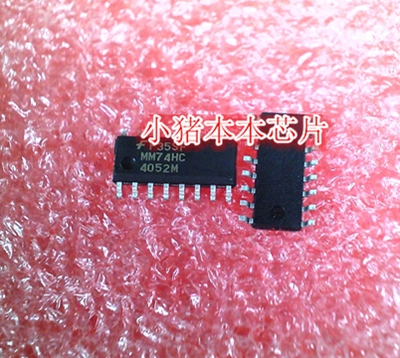 小猪本本芯片新的一个起拍