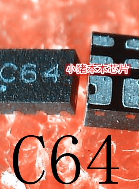 SLG5NT1533     丝印  C64   DFN     新的    一个起售   可直拍