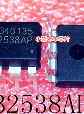 OB2538AP     0B2538AP    OB2538     DIP-8      新的