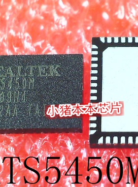 RTS5455 RTS5450 RTS5450M RTS5450M-GR RTS5404 新的一个起拍