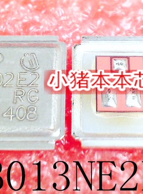 BSB013NE2LXI 丝印 02E2RG 02E2 O2E2 SMD封装新的一个起售可直拍