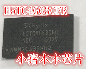 H5TC4G63CFR NOC H5TC4G63CFR N0C  新的