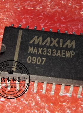 MAX333AEWP SOP VL82C107-FC QFP 新一个起
